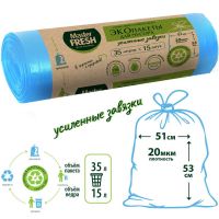 Мешки для мусора 35л 15шт