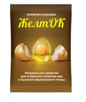 Корм. добавка «Желток» 700гр