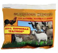 Кормовая сера «Рацион» молотая 500гр