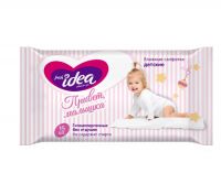 Салфетка влажные Натали 15 шт детские
