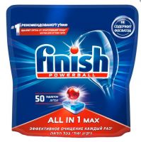 Finish 50 Tabs