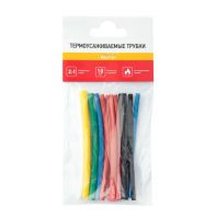 Набор термоусадочных трубок №1