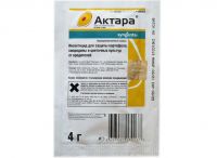 Актара 4гр (д/защиты картофеля,смородины и цветоч.культур от вредителей)