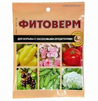 Фитоверм 4мл (от листогрызущих, клещей, тли, трипсов)