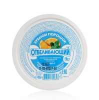 Зубной порошок ФИТОкосметик 75гр.