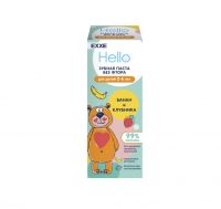 З/п EXXE HELLO детская 2-6лет 50гр
