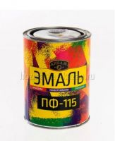 Грунт-эмаль по рж. 3в1 синий 0,8кг.