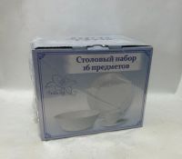 Сервиз столовый 16пр