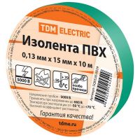 Изолента ПВХ 0,13 мм х 15 мм х 10 м, Зеленая, TDM 0526-0024