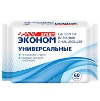 Салфетки влажные Эконом