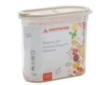 Емкость для сыпучих продуктов «Фиеста» 1,65л с клапаном