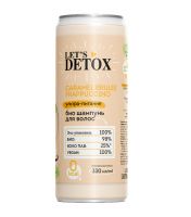 Шампунь BODY BOOM Ультра Питание 330м.