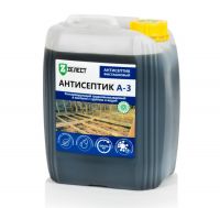 Антисептик трудновымываемый 5кг.
