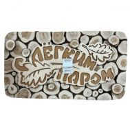 Табличка для бани 21*41