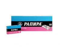 Лезвия 10шт РАПИРА