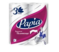 Полотенце бумажное PAPIA 3-х слой. 2шт