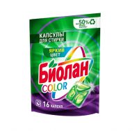 Порошок Биолан капсулы Колор 16шт