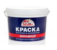 Краска фасадная 14кг