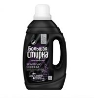 Гель для стирки 1,2л ВLACK