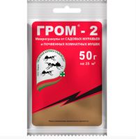 Гром-2 50г (от садов.муравьев и комн.почвенных мушек)