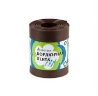 Лента бордюрная 9м Коричневый