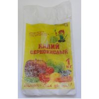Калий сернистый 1 кг