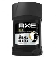 Дезодорант AXE стик 50мл