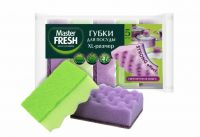 Губка д/посуды 5шт XL