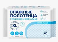 Полотенца влажные XL 60шт