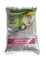 Удобрение Минеральное Карбамид 0,9кг