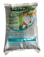 Удобрение Минеральное Селитра 1кг