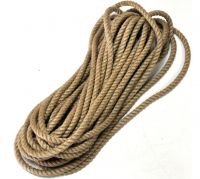 Канат джутовый №4 50м