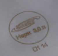 Кастрюля АМЕТ «Эконом», с крышкой, 3 л, 1с815 (Фото 2)