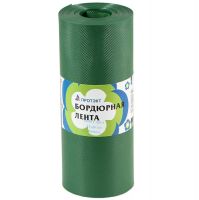 Лента бордюрная 10 м Хаки БЛ-30/10