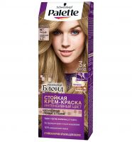 Краска для волос «Palette» N7, Русый 8-0