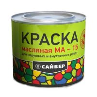 Краска масляная МА-15 синяя 1,9 кг, цвет: синий