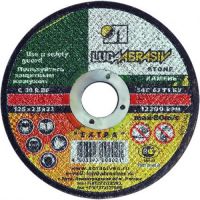 Круг отрезной по камню 125 мм, Luga-Abrasiv