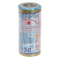 Крышка СКО, металлическая, лакированная I d=8,2 см, «Елабужские крышки», упаковка 50 шт