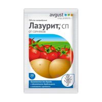 Средство от сорняков «Лазурит», 20 г