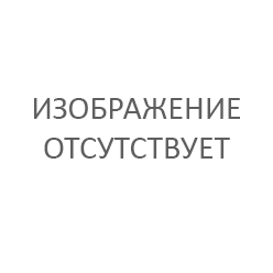 Термостойкие перчатки