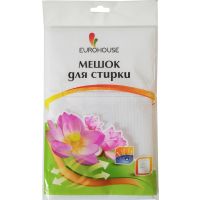 Мешки для стирки