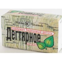 Дегтярное