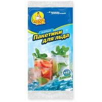 Пакеты для заморозки