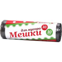 Мешки для мусора