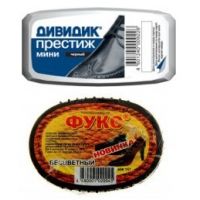 Губки