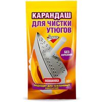Для чистки утюгов