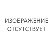 Аптечка для бани