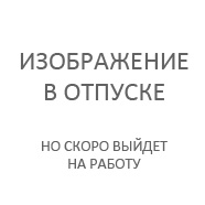 Always