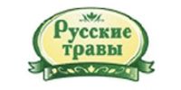 Русские травы