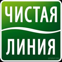 Чистая Линия
